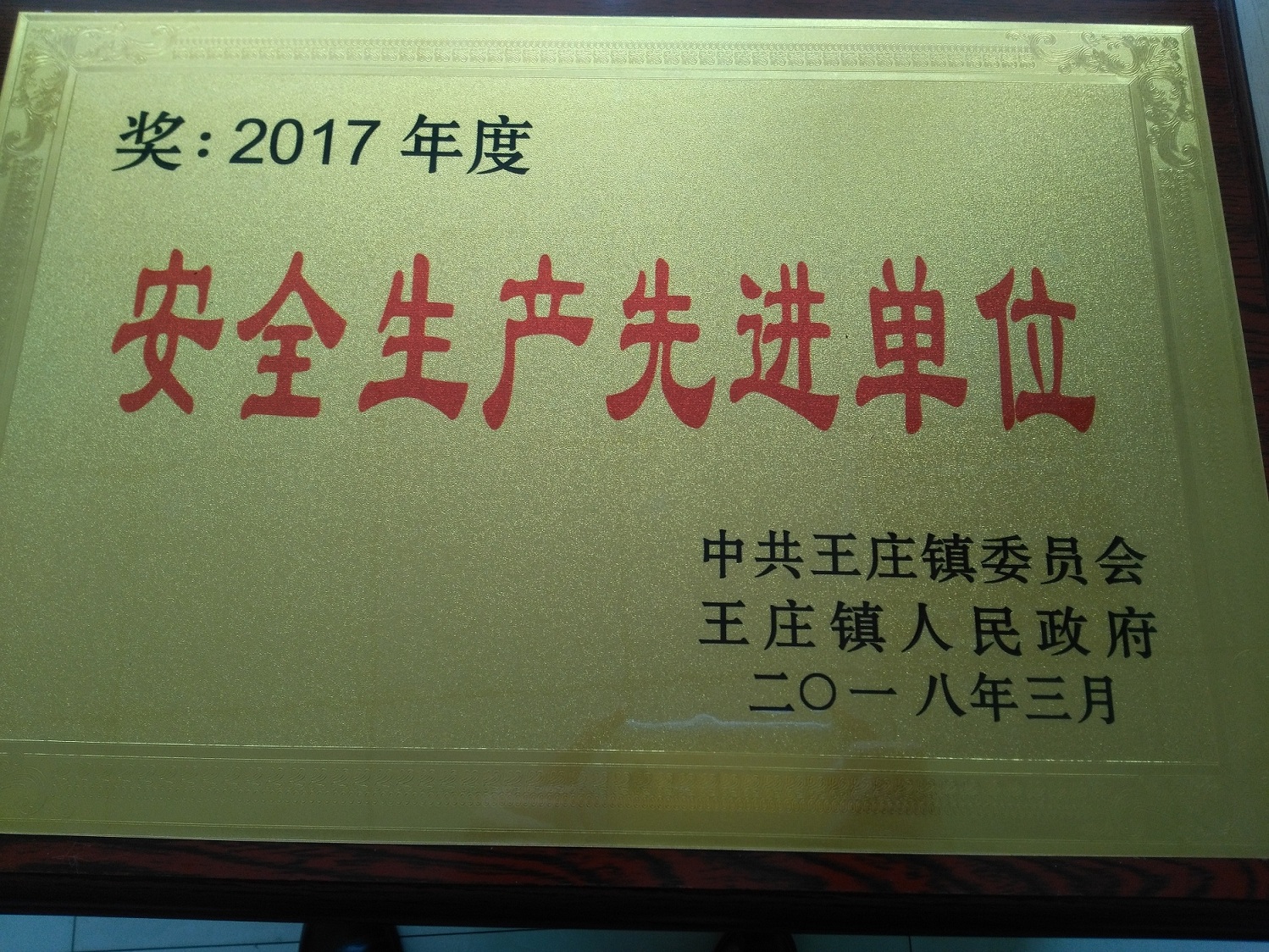 62696资料网站