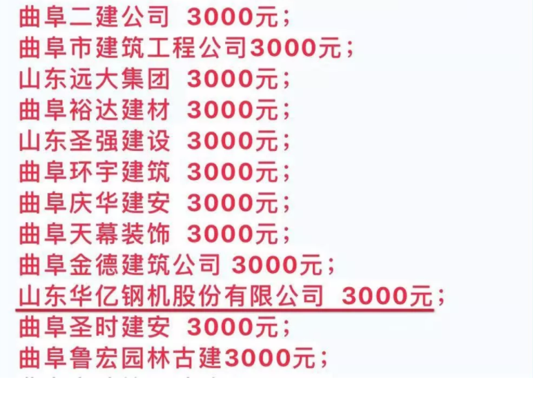 62696资料网站