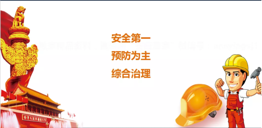 62696资料网站