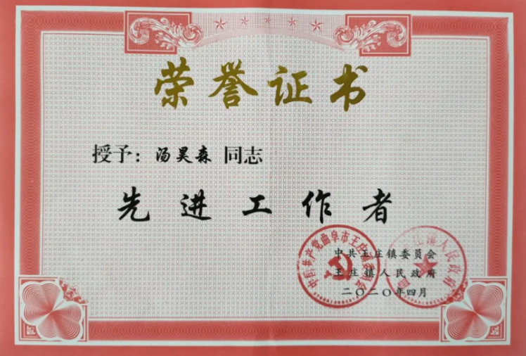 62696资料网站