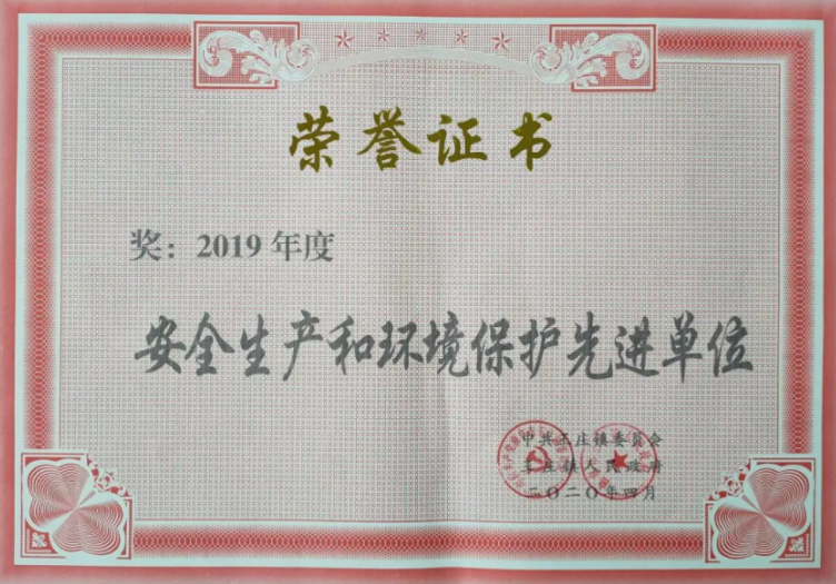 62696资料网站