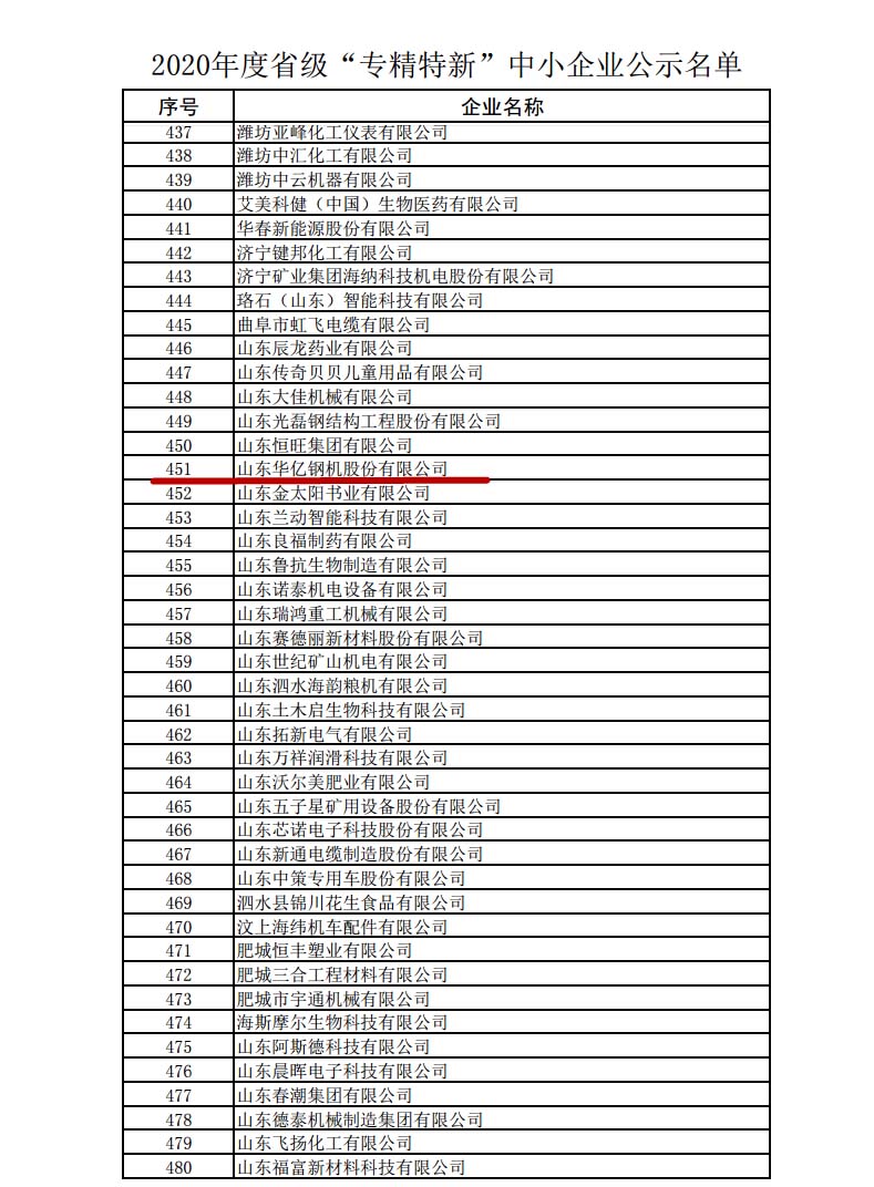 62696资料网站
