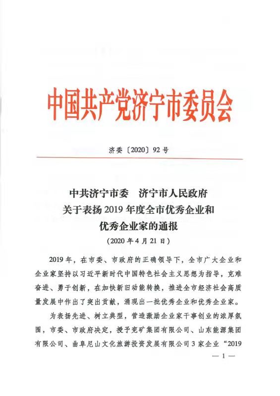 62696资料网站