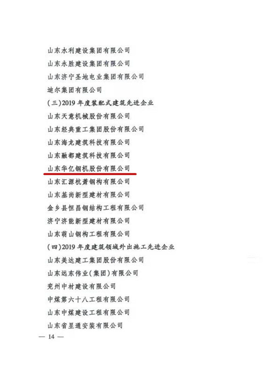 62696资料网站