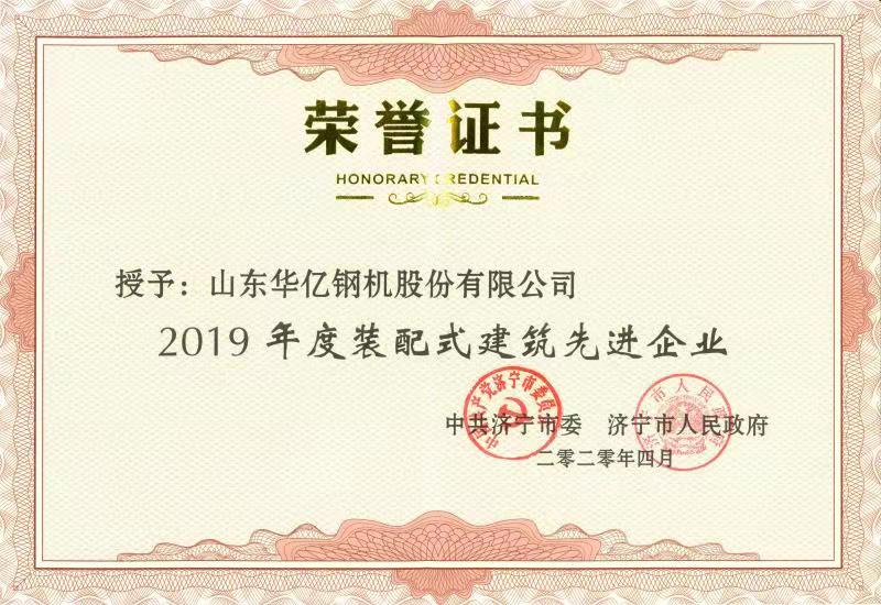 62696资料网站