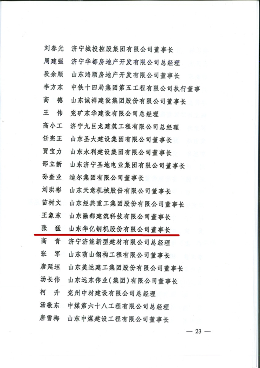 62696资料网站