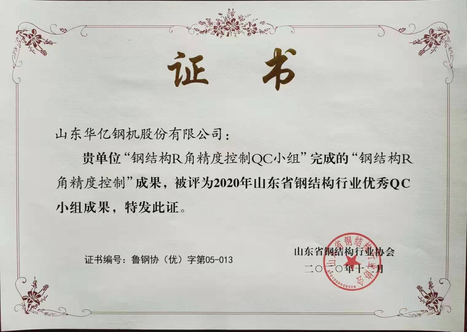 62696资料网站