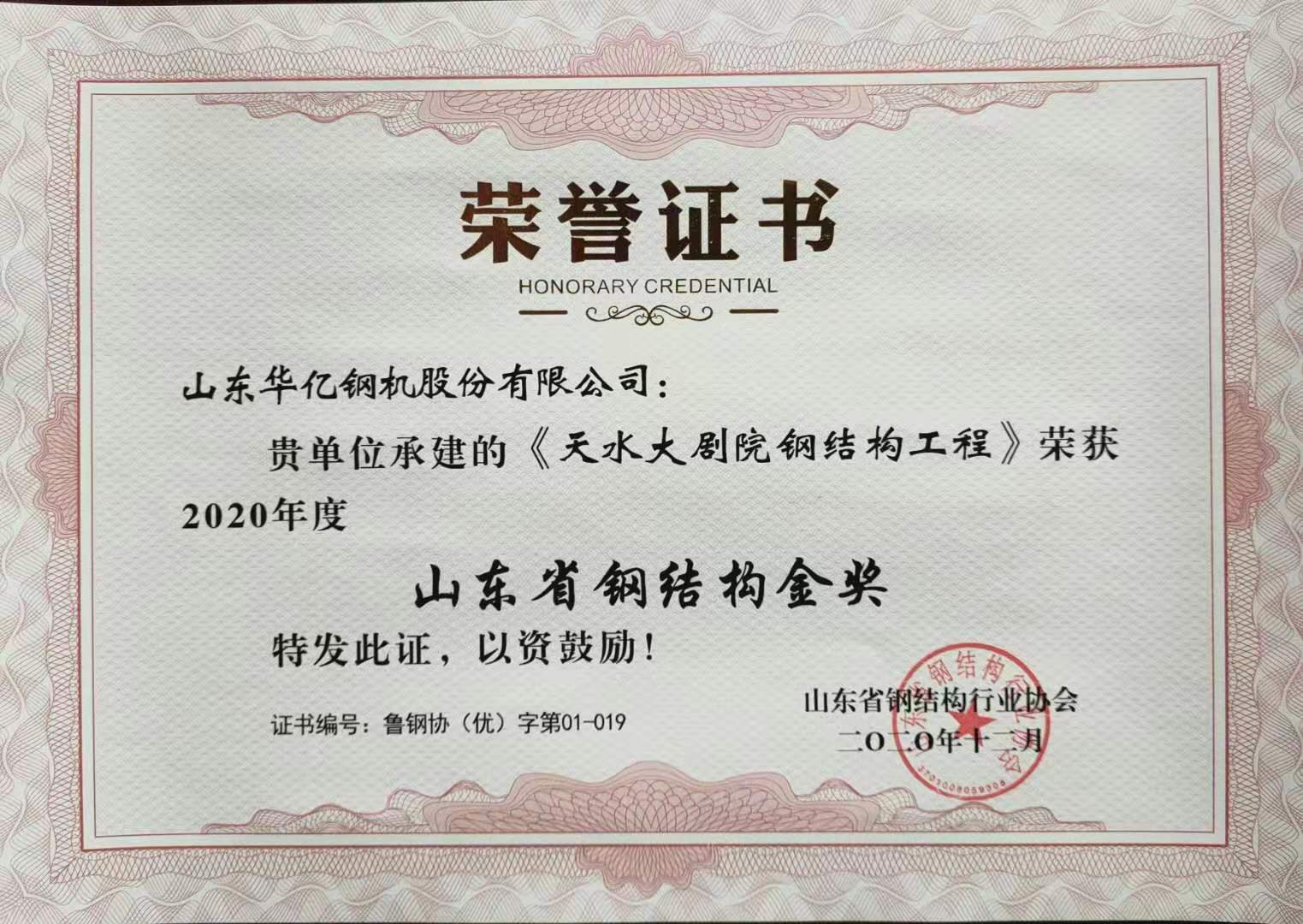 62696资料网站
