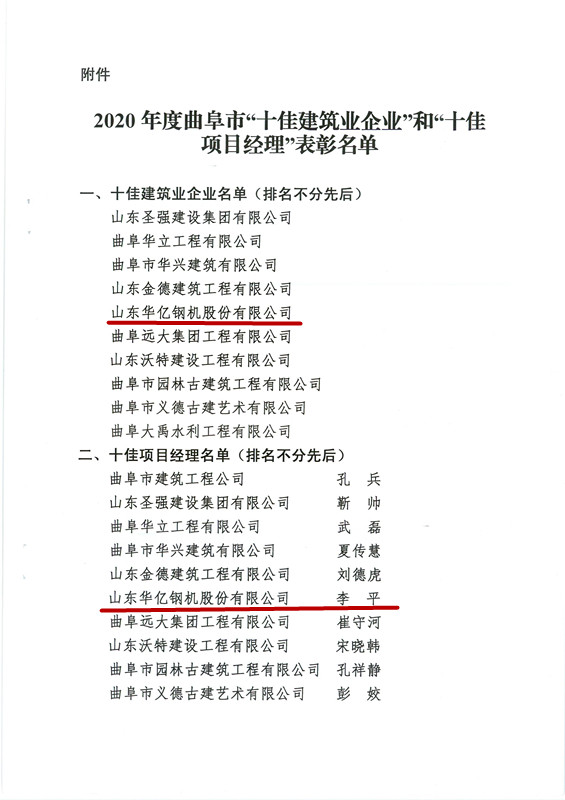 62696资料网站
