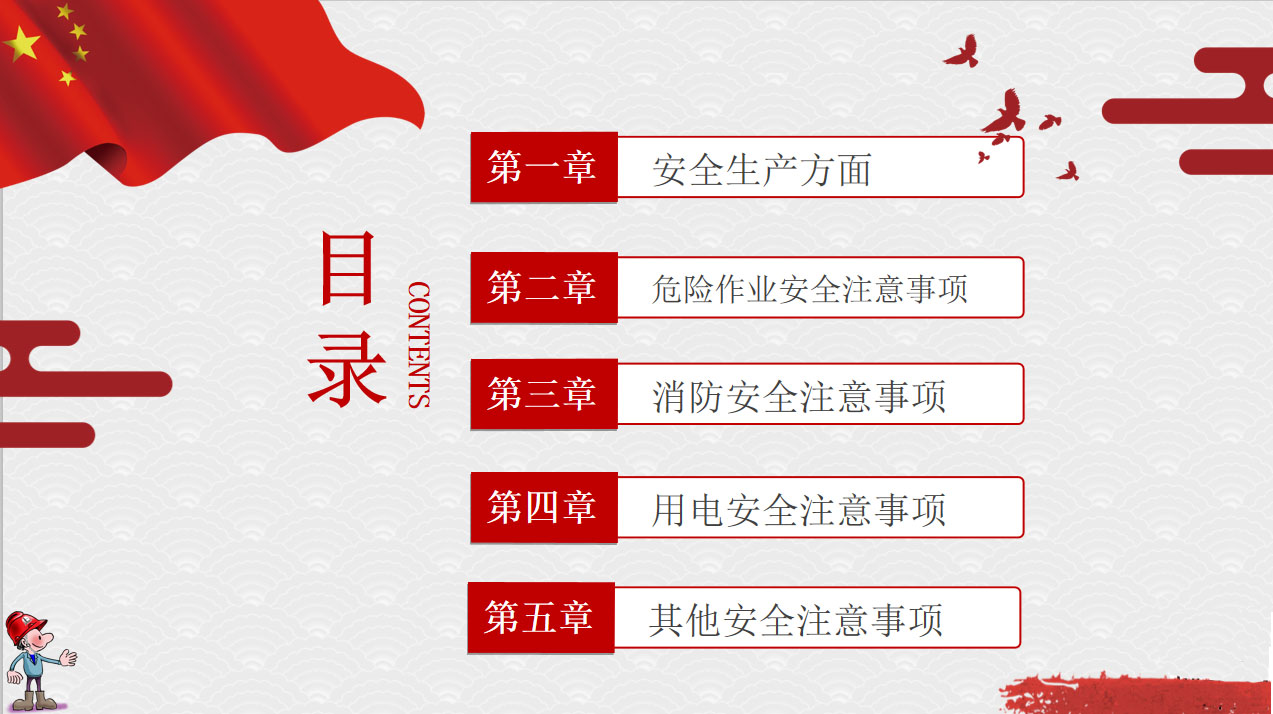 62696资料网站