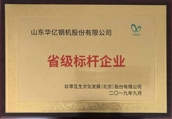 62696资料网站