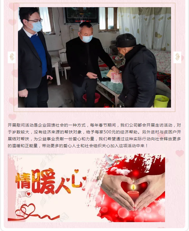 62696资料网站