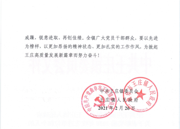 62696资料网站