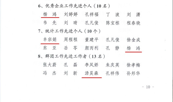 62696资料网站