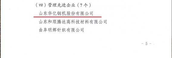 62696资料网站