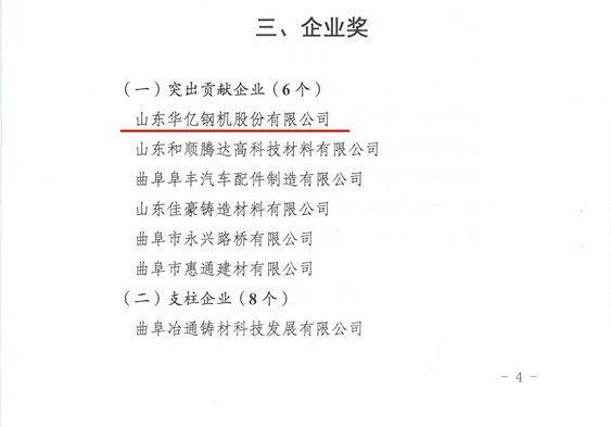 62696资料网站