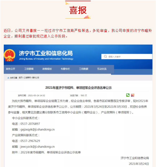 62696资料网站