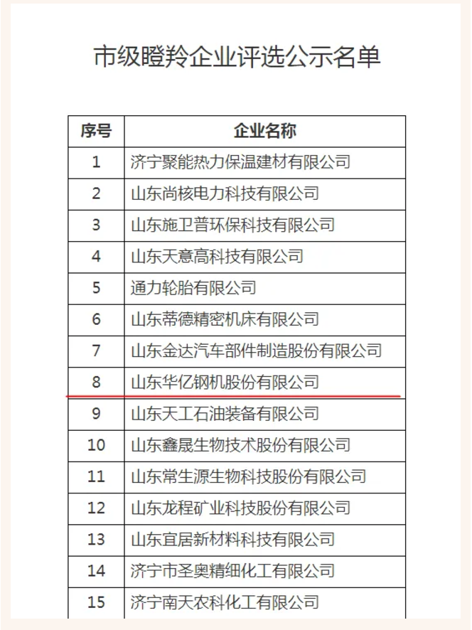62696资料网站