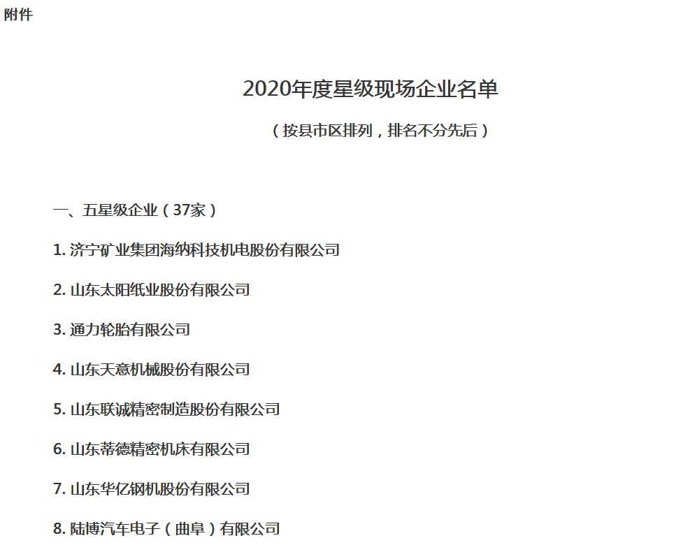 62696资料网站