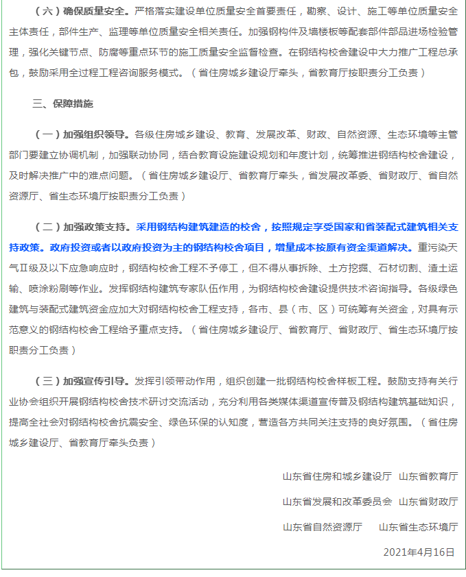 62696资料网站
