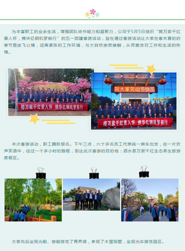 62696资料网站