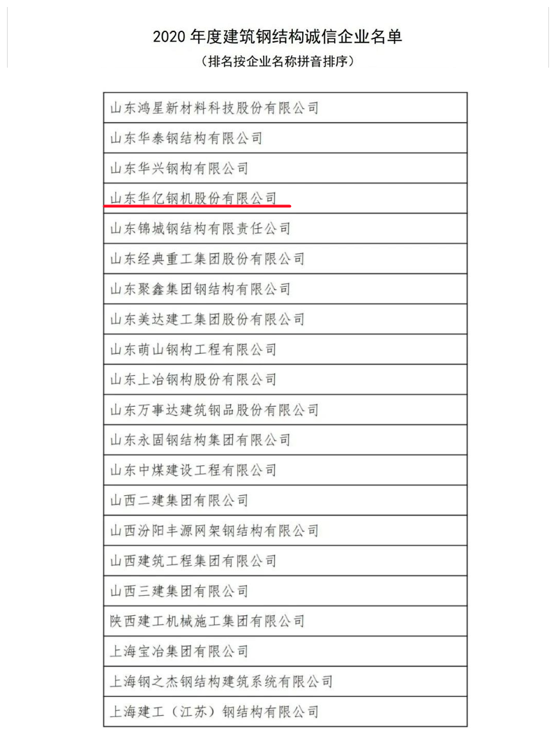 62696资料网站