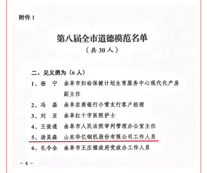 62696资料网站