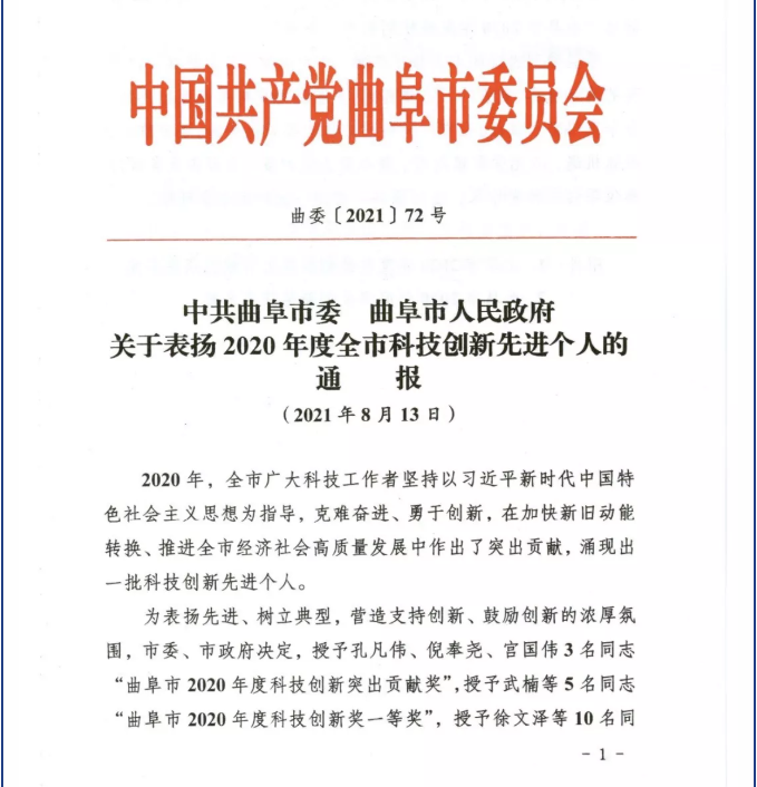 62696资料网站