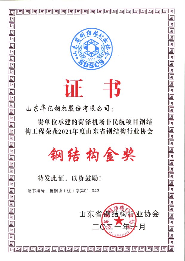 62696资料网站
