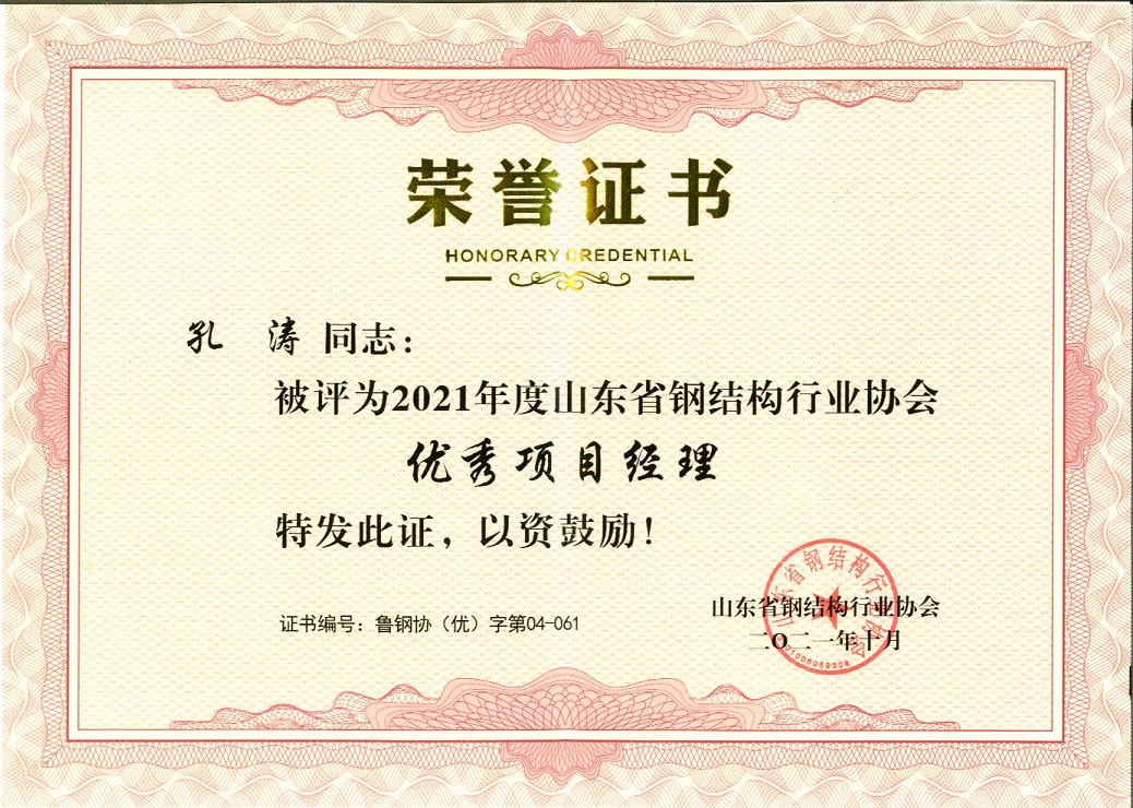 62696资料网站