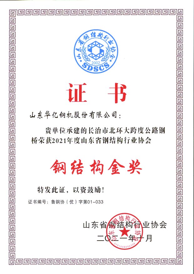 62696资料网站