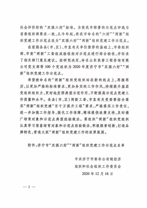 62696资料网站