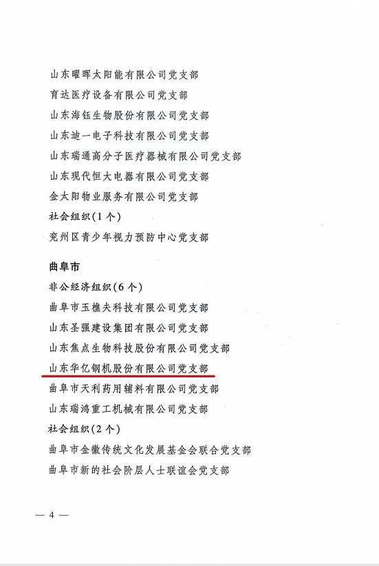 62696资料网站
