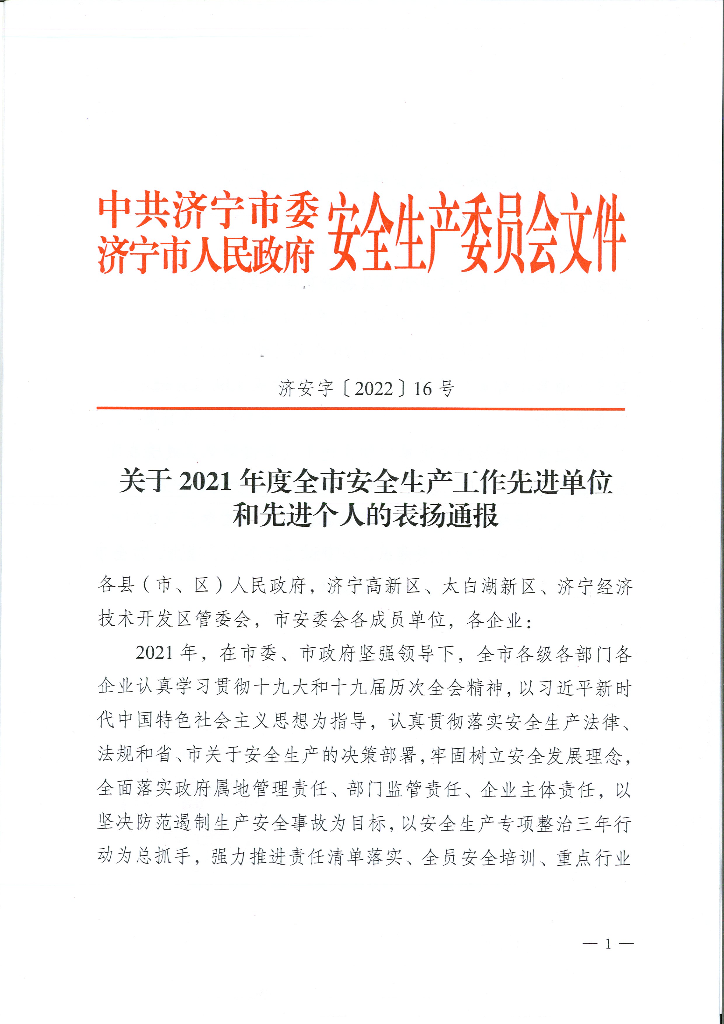 62696资料网站