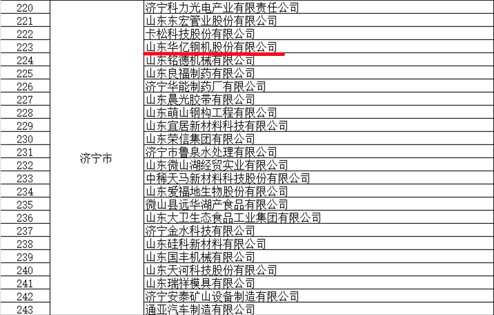 62696资料网站