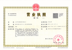 62696资料网站