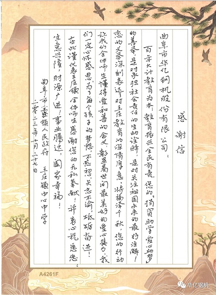62696资料网站
