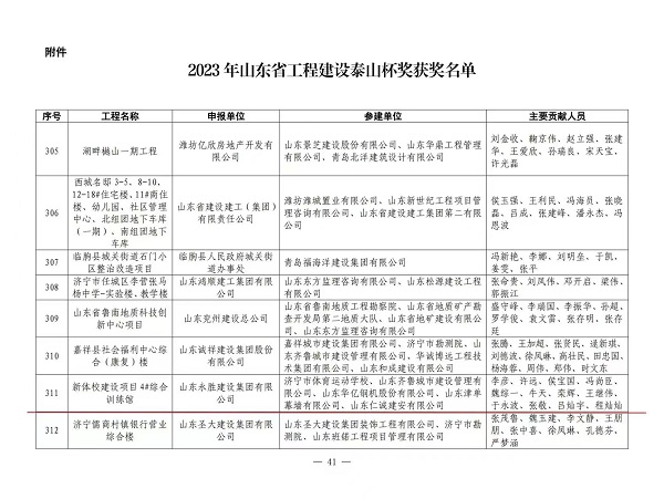 62696资料网站