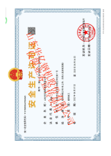 62696资料网站