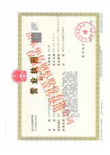 62696资料网站