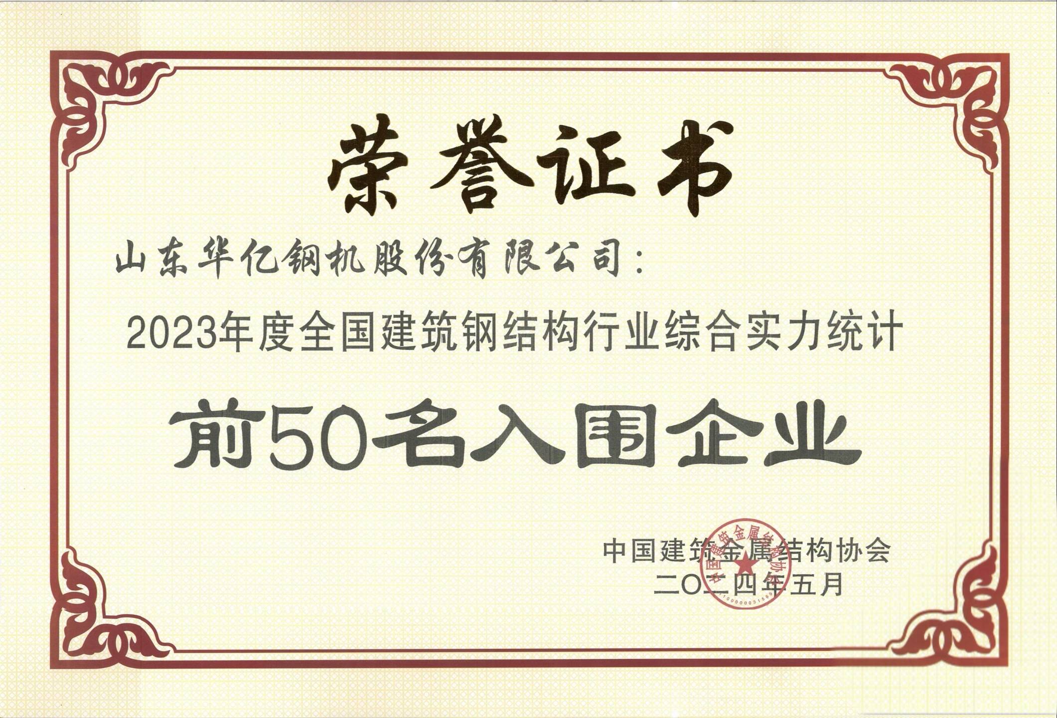 62696资料网站