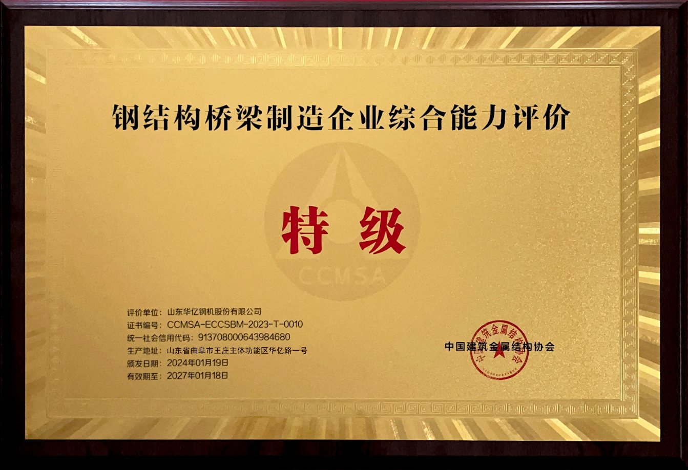62696资料网站
