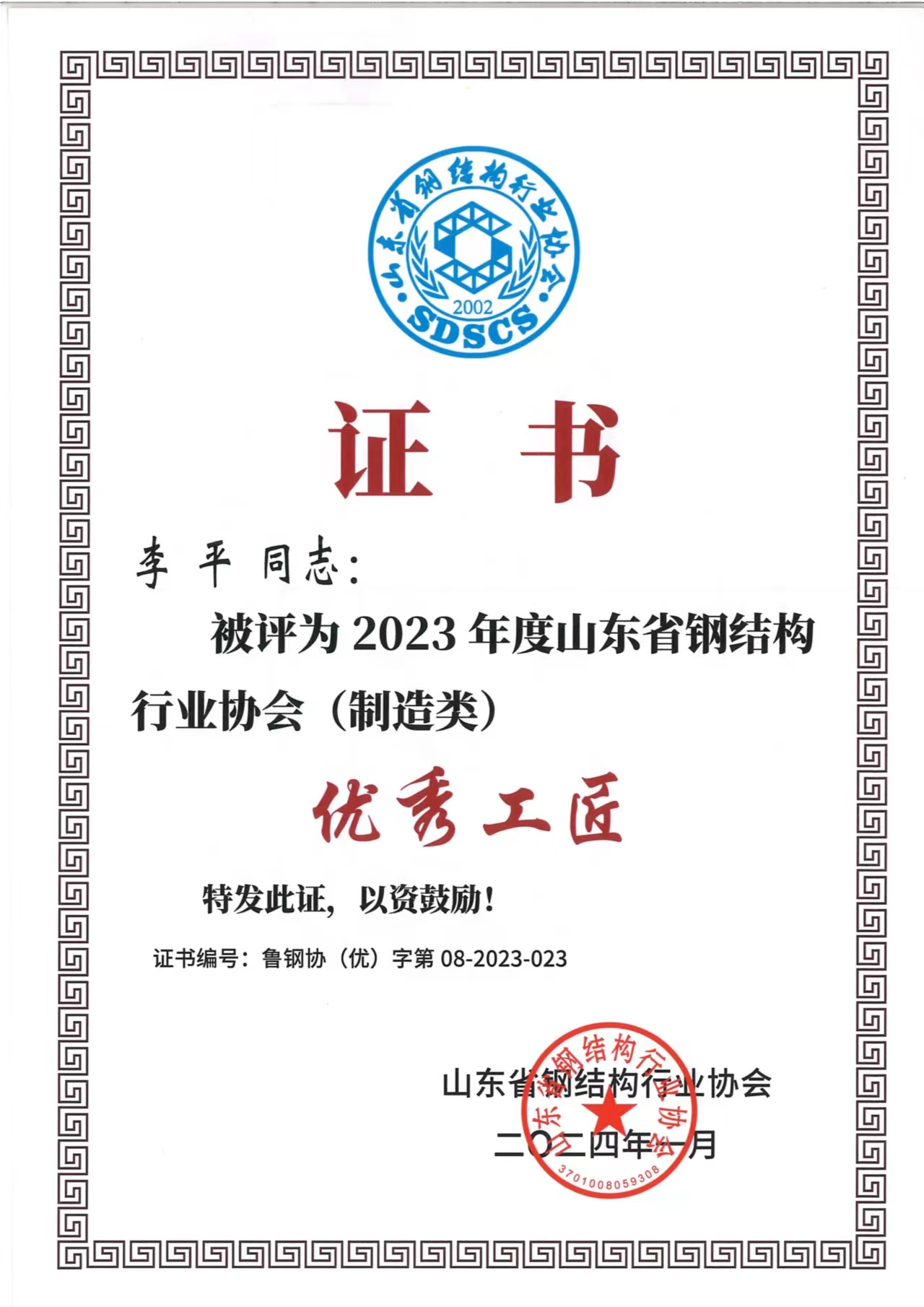 62696资料网站