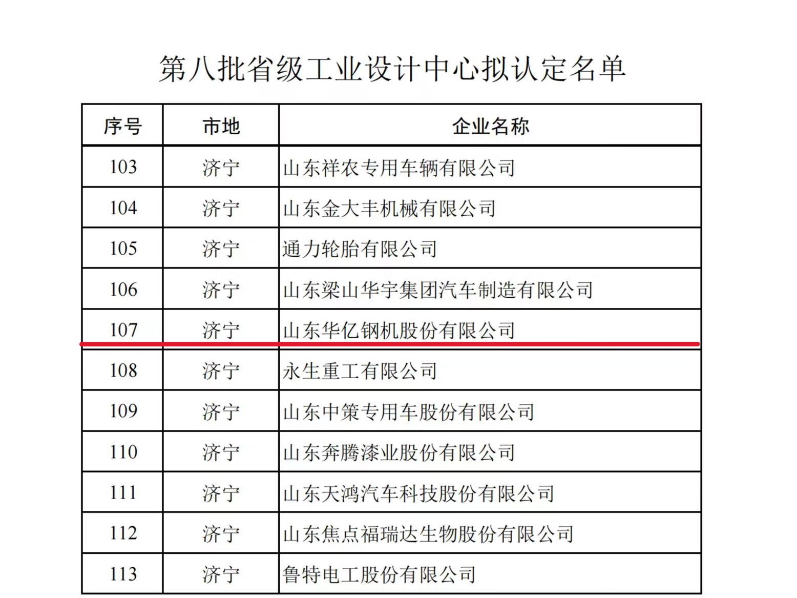 62696资料网站