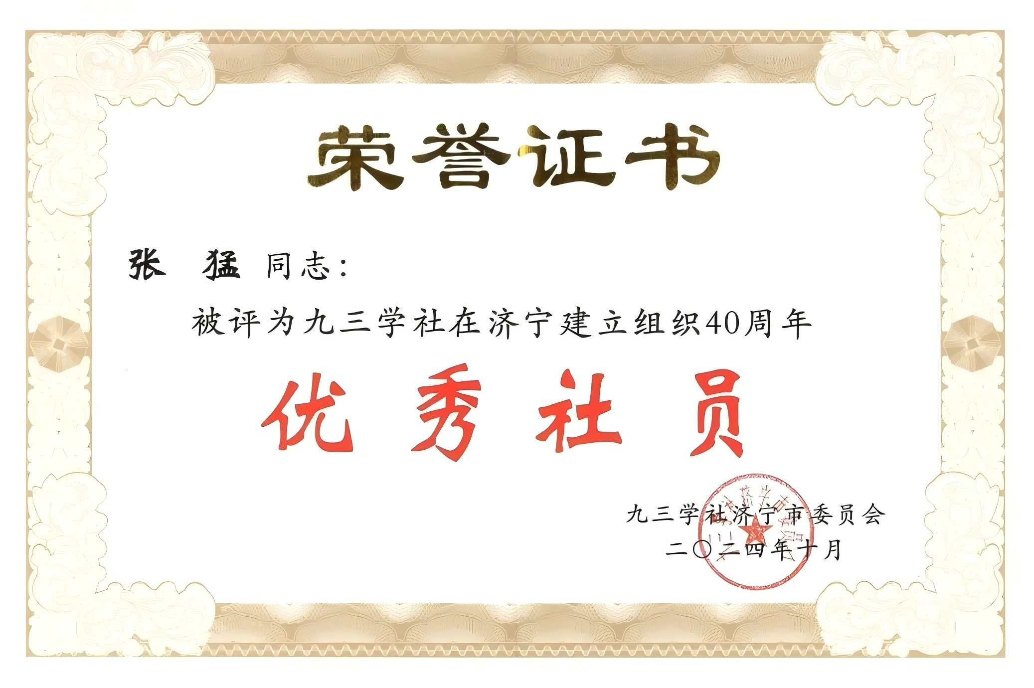 62696资料网站