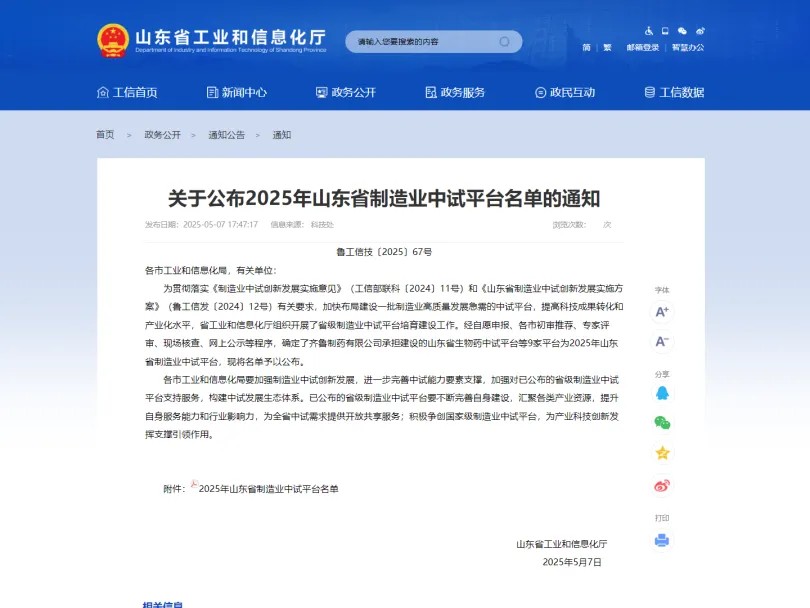 62696资料网站