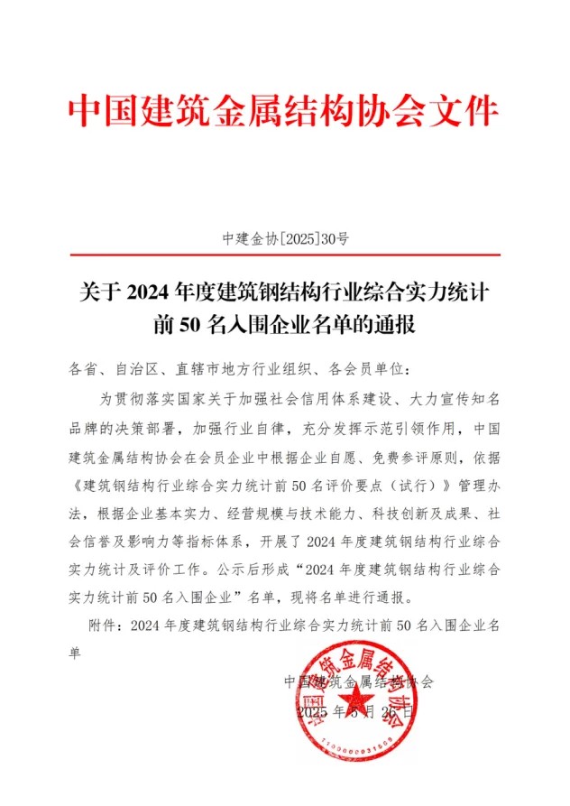 62696资料网站