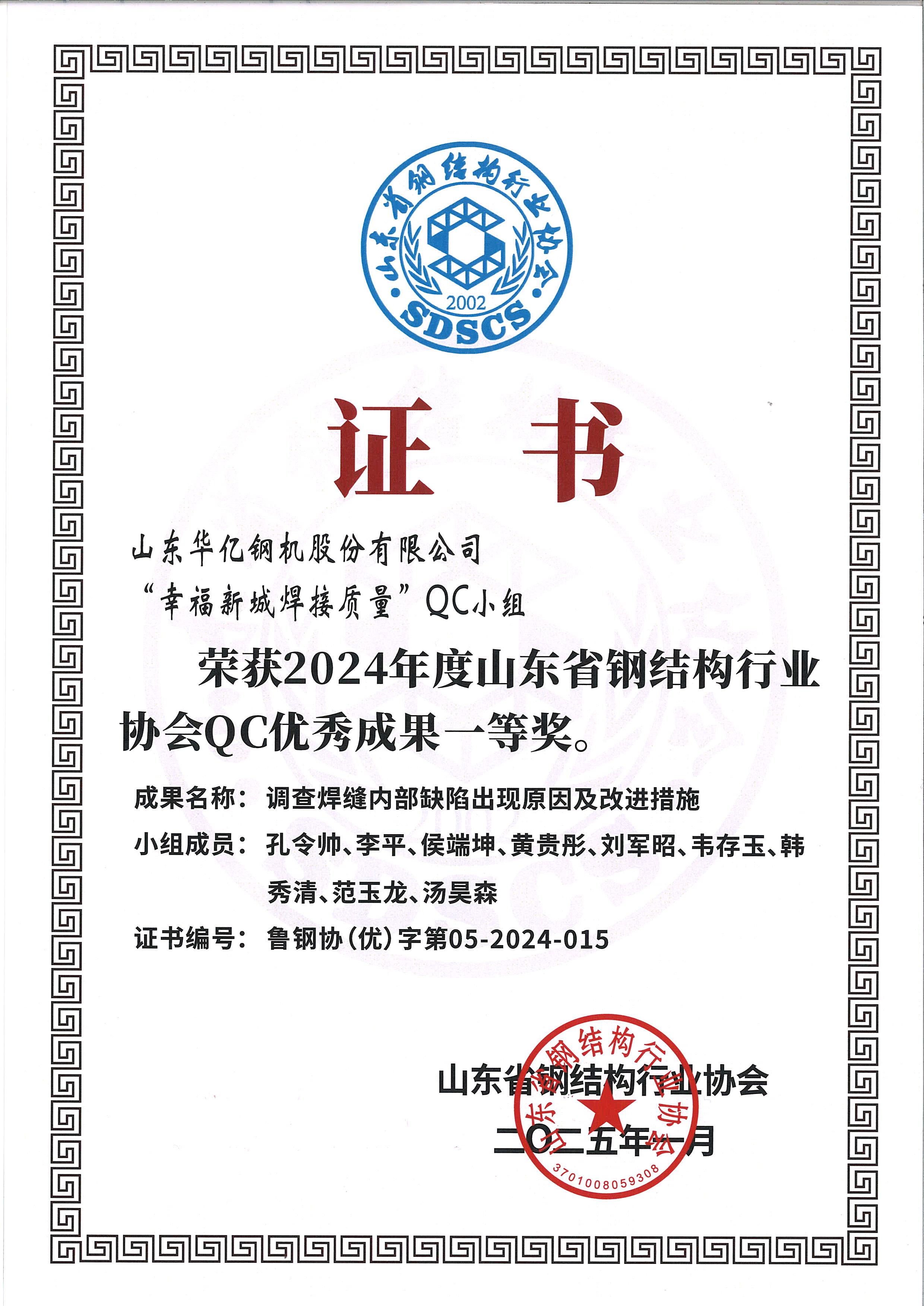 62696资料网站
