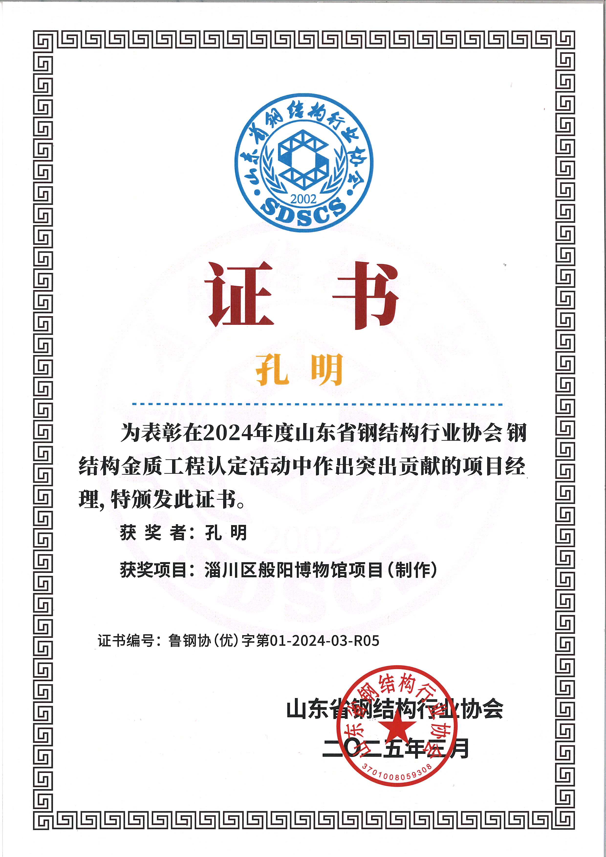 62696资料网站