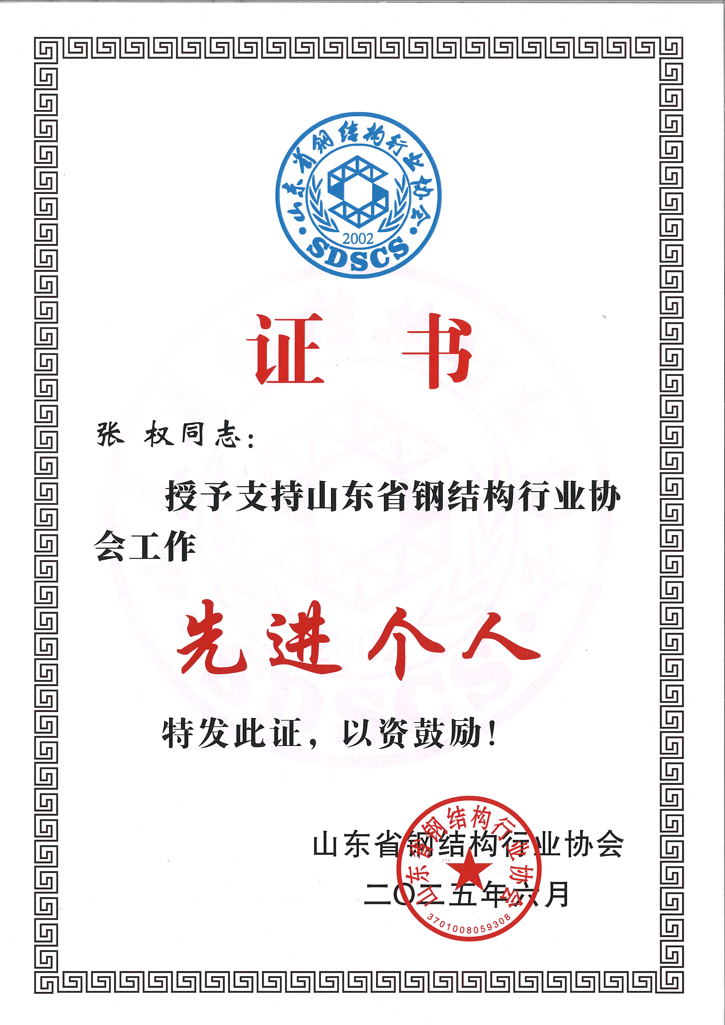 62696资料网站